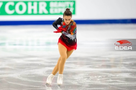 Ice Gallery Skates U.S.